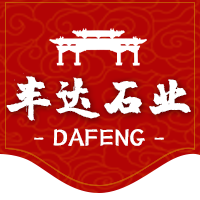武漢鼎耐力紡織科技有限公司